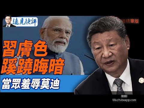 年全国青少,年短道速滑,锦标赛将于,伟德体育,伟德体育平台,伟德体育App,伟德体育下载