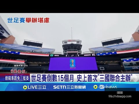 徐梦桃在亚,冬会自由式,滑雪女子空,伟德体育,伟德体育平台,伟德体育App,伟德体育下载