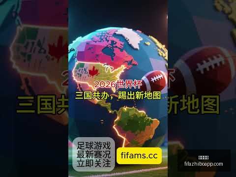 上海海港中,超第,轮惊险,伟德体育,伟德体育平台,伟德体育App,伟德体育下载
