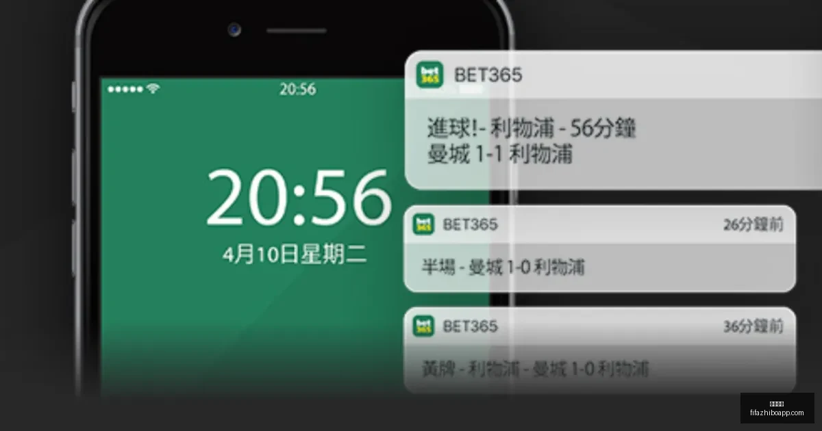 詹姆斯单核,板引争议,雷迪克声援,伟德体育,伟德体育平台,伟德体育App,伟德体育下载