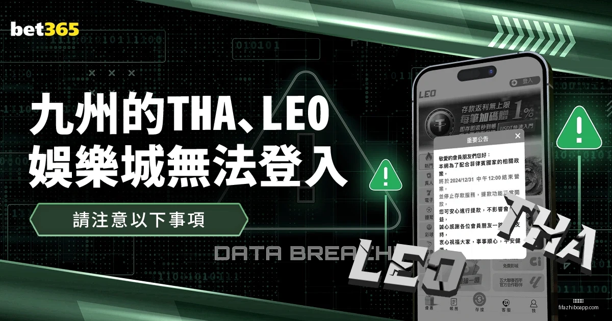 斯鲍独占鳌,洞领先高坛,赛事,伟德体育,伟德体育平台,伟德体育App,伟德体育下载