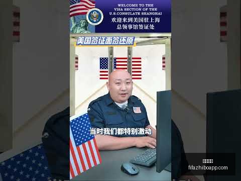 覃海洋,米蛙泳预赛,夺冠,伟德体育,伟德体育平台,伟德体育App,伟德体育下载