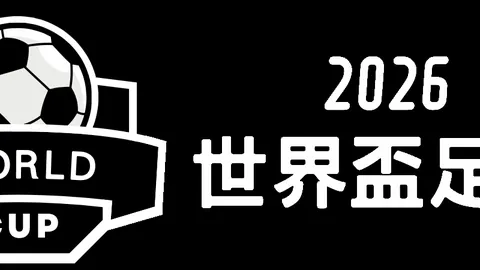 曼城近况不佳，与埃弗顿战平，夏兰特点球失利士气受影响